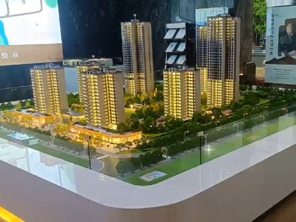 成都鳳凰悅府 建筑沙盤模型制作